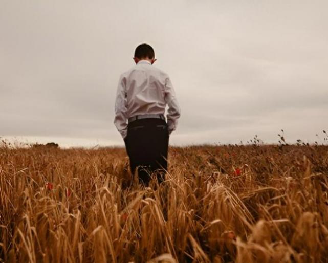 thérapie individuelle